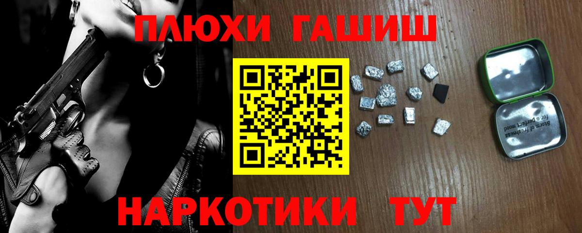 Кунгур  Гашиш Ice-O-Lator  Гашиш гарик  купить  сайты  Вход с VPN 