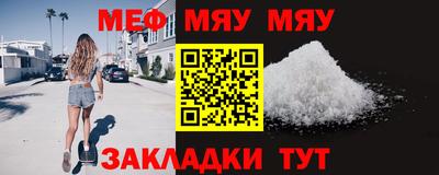круглые Усть-Джегута
