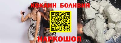 прущие крисы Тула