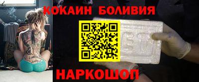 круглые Усть-Джегута