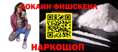 таблы Туймазы