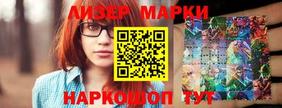 дистиллят марихуана Усть-Илимск