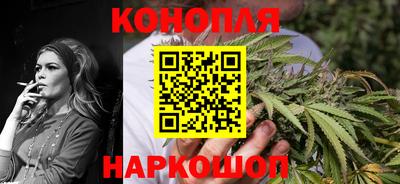 дистиллят марихуана Усть-Илимск