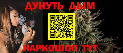круглые Усть-Джегута