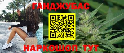 круглые Усть-Джегута