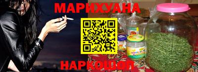 круглые Усть-Джегута