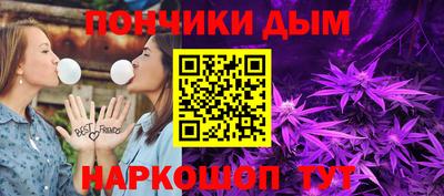 круглые Усть-Джегута