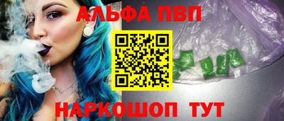 прущие крисы Тула