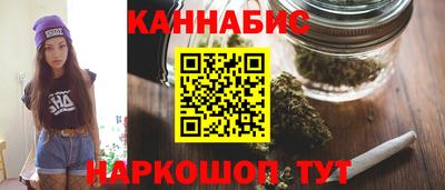 таблы Туймазы