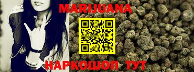 метадон Тулун