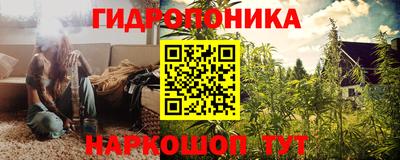 круглые Усть-Джегута