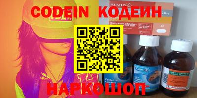 прущие крисы Тула