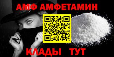 метадон Тулун