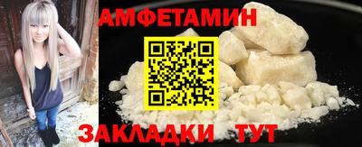 круглые Усть-Джегута