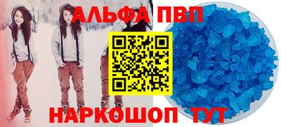 круглые Усть-Джегута