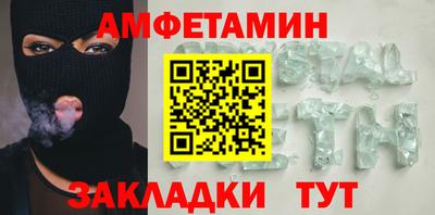 метадон Тулун