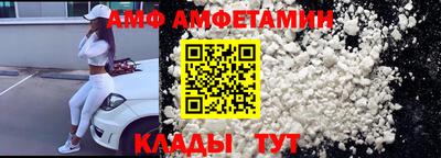 прущие крисы Тула