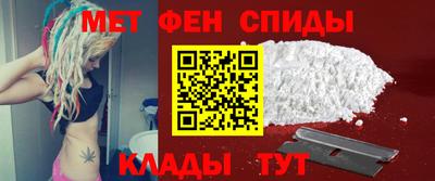 кристаллы Уссурийск