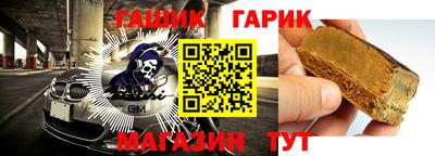 таблы Туймазы