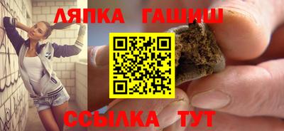 дистиллят марихуана Усть-Илимск