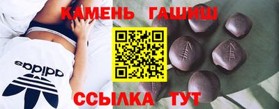 метадон Тулун