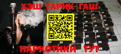 таблы Туймазы