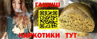 прущие крисы Тула