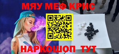 дистиллят марихуана Усть-Илимск