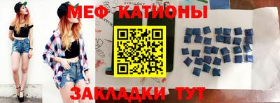 прущие крисы Тула