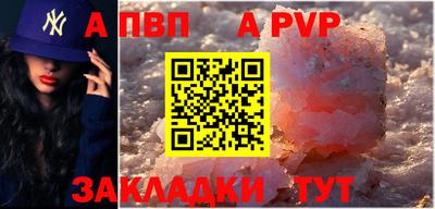 дистиллят марихуана Усть-Илимск