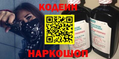 прущие крисы Тула