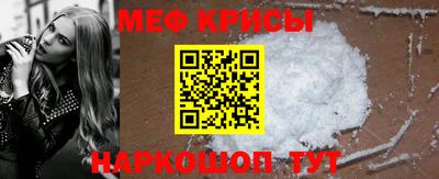 таблы Туймазы