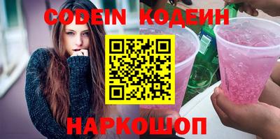 круглые Усть-Джегута